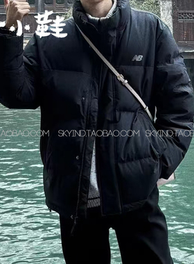 New balance NB新款秋冬男女同款运动休闲立领保暖羽绒服AMJ43375