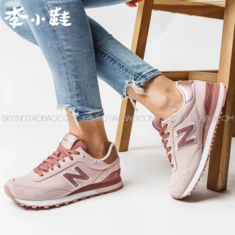 NB女鞋515系列夏季跑步鞋老爹鞋复古百搭运动休闲鞋WL515CSB/CSC