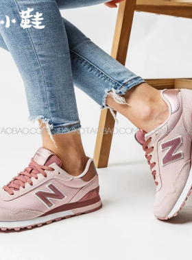 NEW BALANCE NB 四季跑步老爹复古百搭运动休闲鞋WL515CSB/CSC