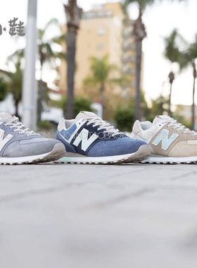 NEWBALANCE/NB男女休闲运动鞋ML574XAA/XAB/BSB/BSG/BSL/ESA/ENA/
