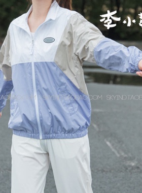 New Balance 防晒梭织拼接拉链立领夹克男女同款时尚百搭5AC2U503