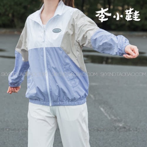 New Balance 防晒梭织拼接拉链立领夹克男女同款时尚百搭5AC2U503