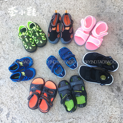 newbalancenb小中大男女儿童