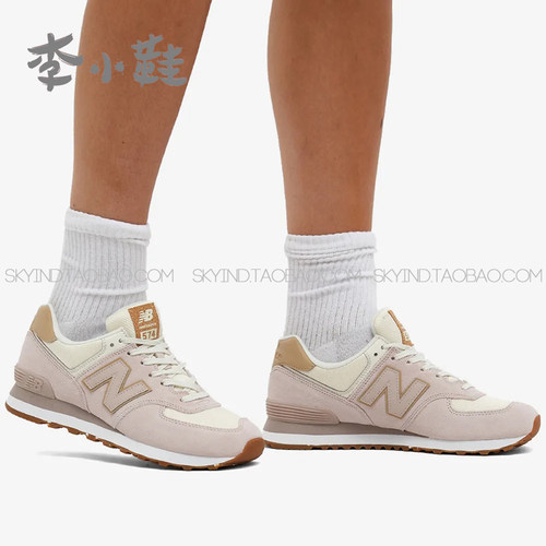 运动鞋运动鞋NEWBALANCE