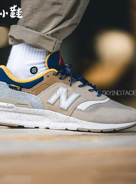 NEWBALANCENB男女休闲运动跑鞋CM997HFA/HFB/HFC/HCK/HCOCW997HOA