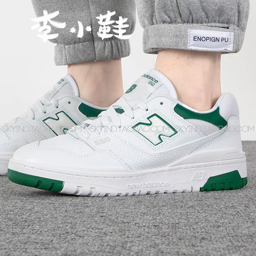 运动休闲板鞋NEWBALANCE