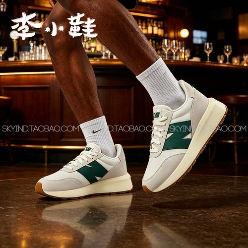 New Balance NB 370复古时尚潮流舒适减震防滑耐磨动休闲鞋U370EC