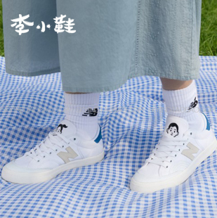 DWR TYO NM212NTA CAL PA1 AMR NewBalance男女帆布休闲小白板鞋