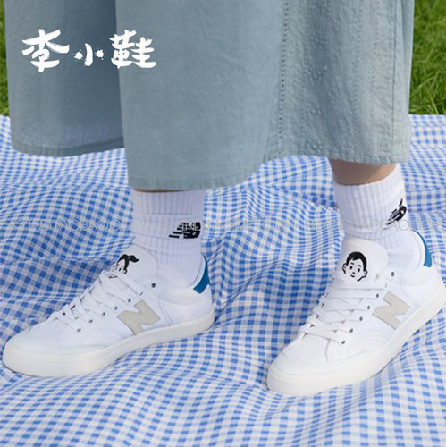 NewBalance男女帆布休闲小白板鞋NM212NTA/TYO/DWR/AMR/CAL/PA1/2