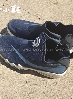 Nike Big Swoosh Deep Navy Blue 复古舒适男子篮球鞋832759-400