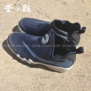 Nike Big Swoosh Deep Navy Blue 复古舒适男子篮球鞋832759-400