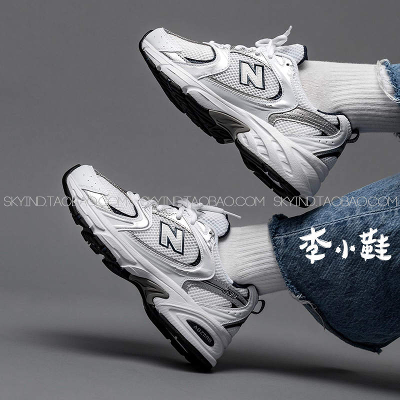 NEWBALANCE/NB男女运动休闲老爹鞋MR530SG/AD/SH/SK/SA/KA/FB1/AA 运动鞋new 跑步鞋 原图主图