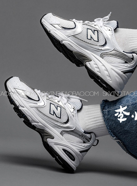 NEWBALANCE/NB男女运动休闲老爹鞋MR530SG/AD/SH/SK/SA/KA/FB1/AA