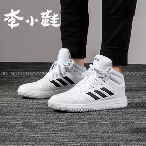 李小鞋 Adidas阿迪达斯19秋冬新款男子外场小白黑白篮球鞋EG4235