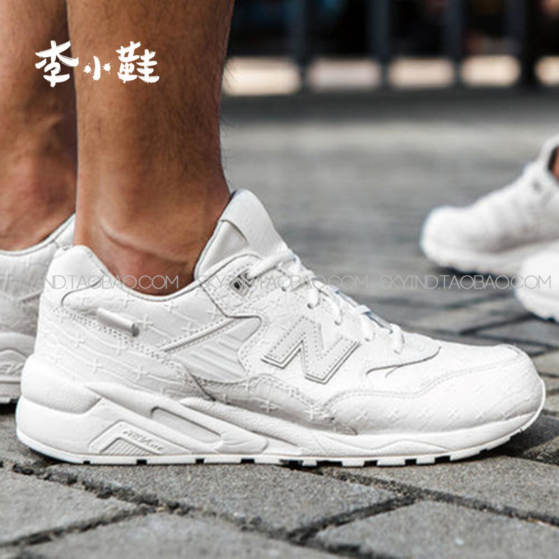 独家限量绝迹newbalancenb余文乐mrt580xx all-white限定反光 夜