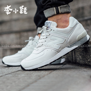 NRW DNW 英产NewBalance PNG M576NRG NTO AKT NB男休闲运动鞋