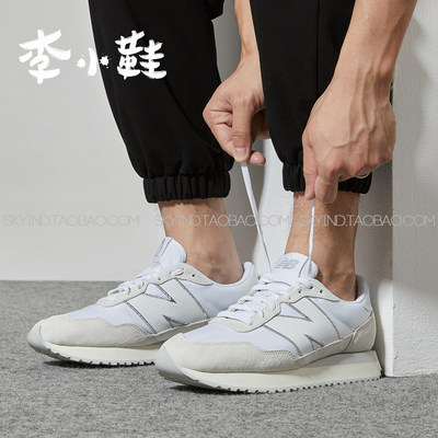 男女休闲运动老爹鞋NEWBALANCE