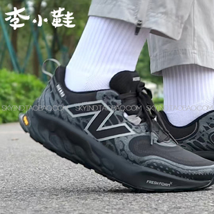New Balance Fresh Foam X Hierro v8 v9 跑步鞋男款黑色MTHIERK8