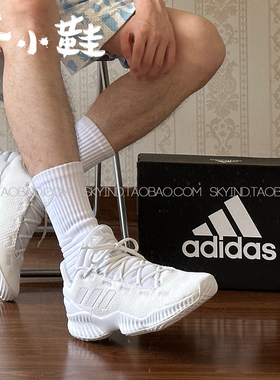 adidas/阿迪达斯 Pro Bounce 2018 团队款防滑耐磨实战缓震篮球鞋