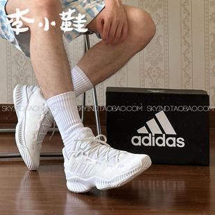 adidas/阿迪达斯 Pro Bounce 2018 团队款防滑耐磨实战缓震篮球鞋