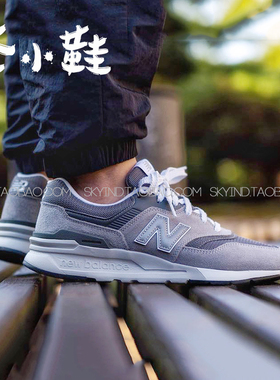 NEWBALANCENB男女跑鞋CM997HCA/HBK/HAG/HCB/HXL/HCC/HCJ/HAX/HDB