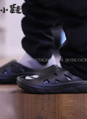 New Balance Fresh Foam RCVRY Slide百搭防滑厚底拖鞋RCVRYSK1