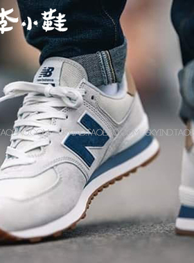 NewBalanceNB男女运动跑鞋ML574LGI/TF2/TT2/PTR/SRP/AC2/NE2/SOU