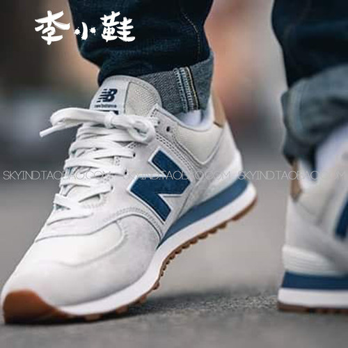 newbalance复古鞋574经典百搭