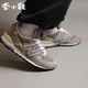 New Balance 996系列美产低帮男女复古运动休闲慢跑步鞋U996GR