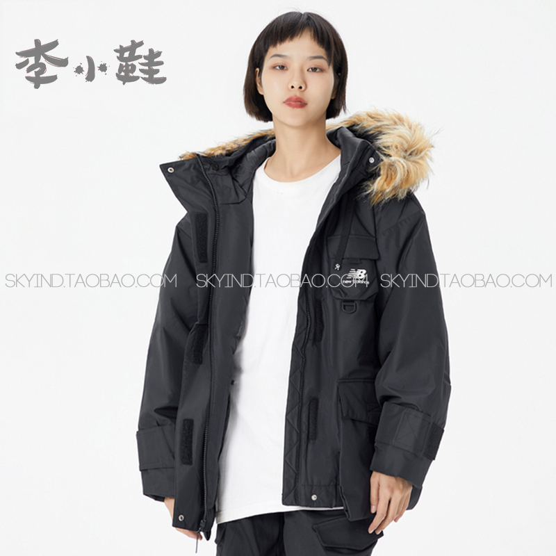 新百伦男女休闲毛领中长款