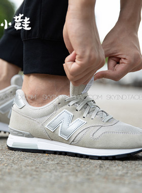 NewBalance/NB男女休闲运动跑鞋ML565EG1/EN1/EW1/EN1/CBK/GLG/X