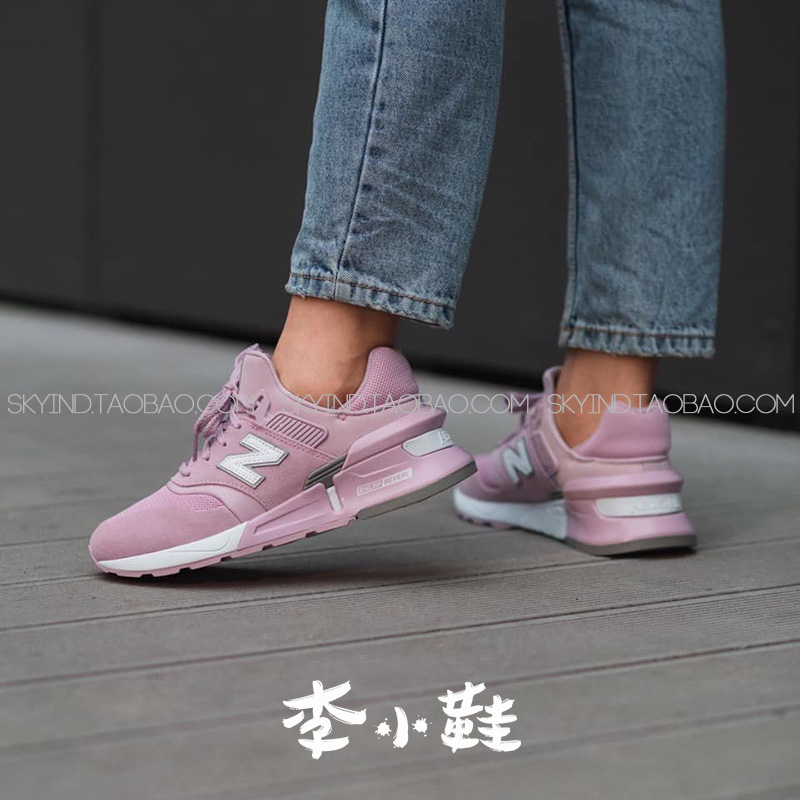 高端MS997复古百搭舒适潮流