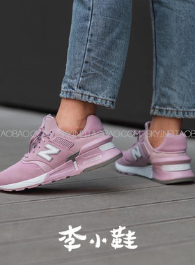 NEWBALANCENB女运动休闲厚底增高老爹鞋WS997GRP/JNC/HE/ALA/ALB