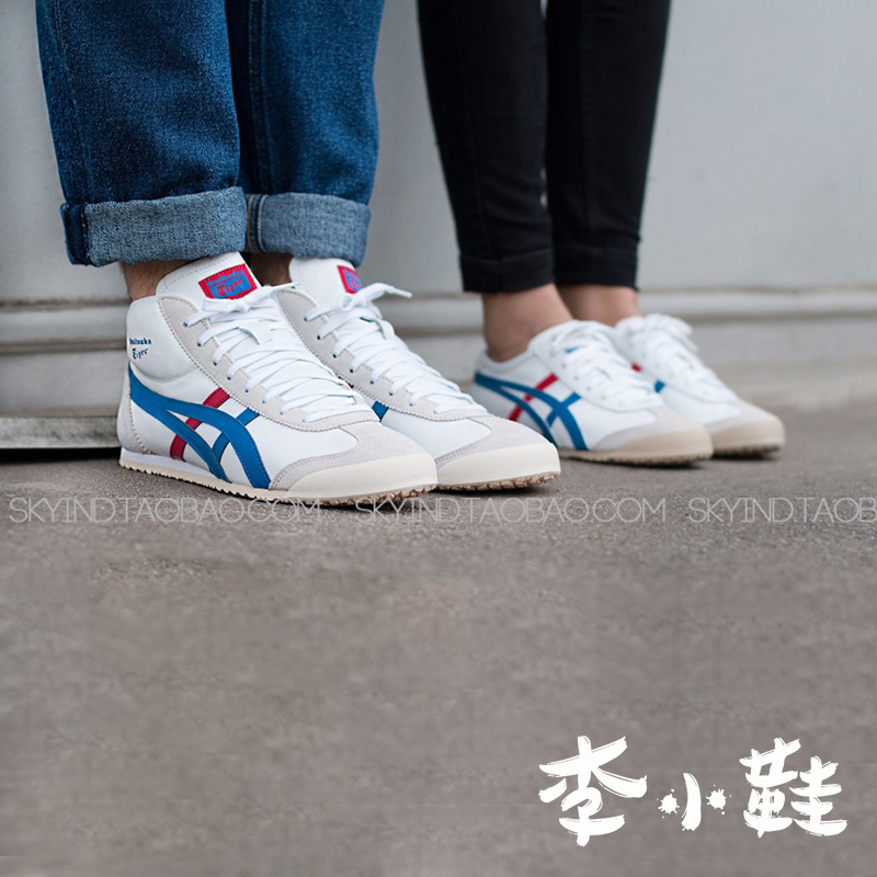 Onitsuka Tiger MEXICO Mid 中高帮运动鞋 DL409-0143-0142-1659