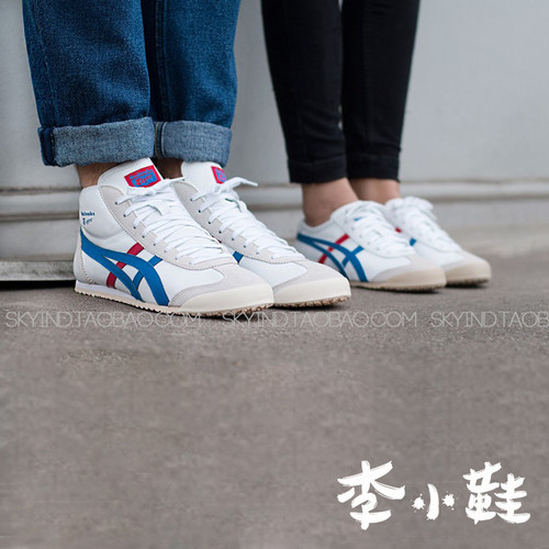 Onitsuka Tiger MEXICO Mid 中高帮运动鞋 DL409-0143-0142-1659