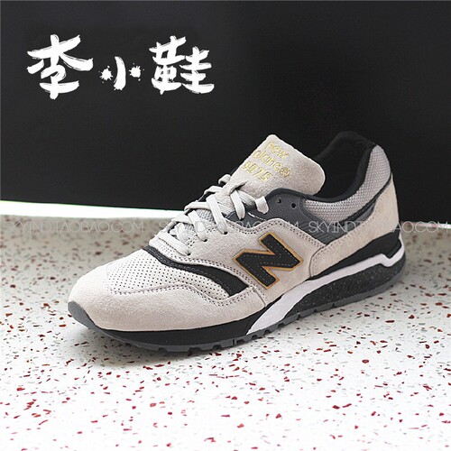 特价NB997多色入白菜价