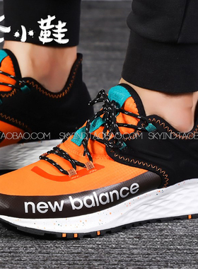 NEW BALANC/NB男女运动休闲虎峰跑步鞋MTROVSC1/MTROVLK/WTROVSC1