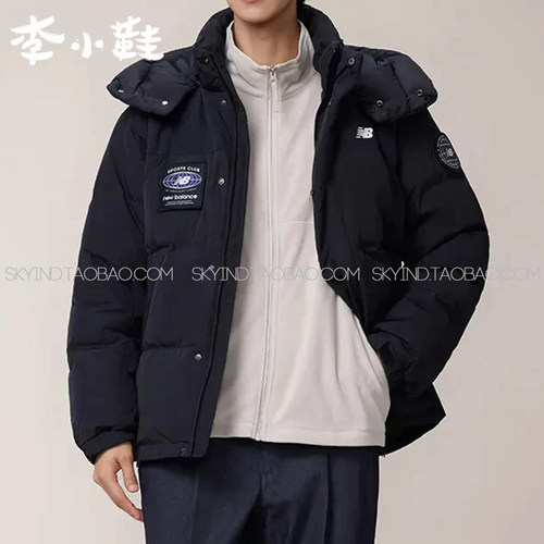 New Balance NB新款男女运动休闲魔术贴保暖羽绒服外套NPF41311