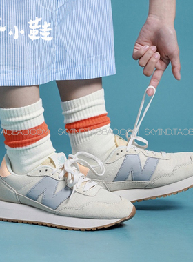 21新款NewBalanceNB女子复古休闲运动老爹跑鞋WS237HN1/SB/SD/MP1
