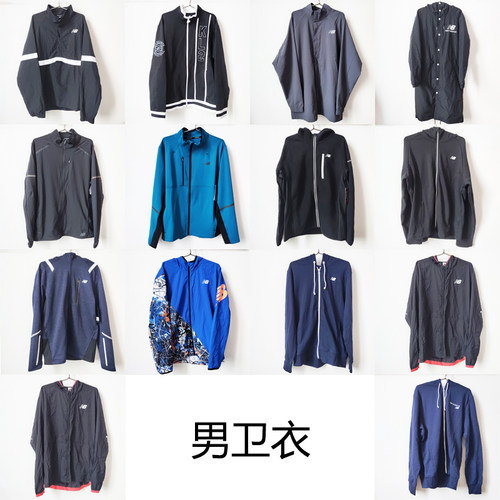男运动休闲夹克外套NEWBALANCE