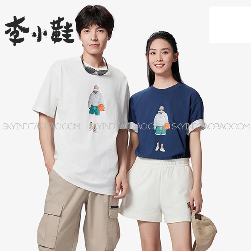 NewBalanceNB特价男女短袖运动TEE恤秦兴情侣情侣清新MT41548-BK