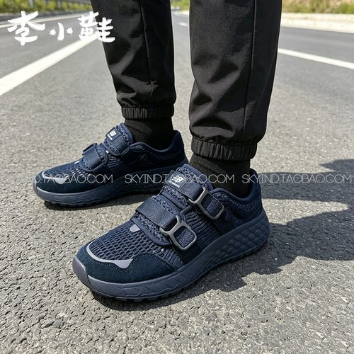 New Balance NB Hierro Sandal户外功能轻便溯溪男女凉鞋UHIES71L