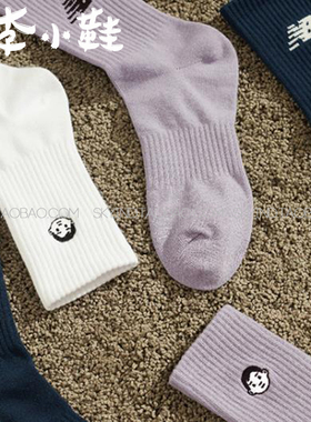 NewBalanceNoritake联名中筒男女针织休闲透气运动袜子LAS1201M/W