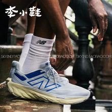 NEW BALANCE1080V13系列男款舒适缓震慢跑运动鞋M1080K13/L13/I13