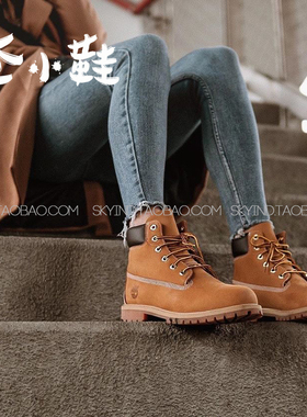 TIMBERLAND添柏岚踢不烂男女子高帮户外防水工装靴A2KCEW