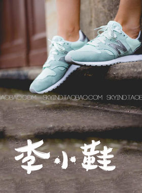 NEW BALANCE/NB女子休闲运动跑鞋WL520SNB/GDA/LB/SNA/SNB/SNC/CI