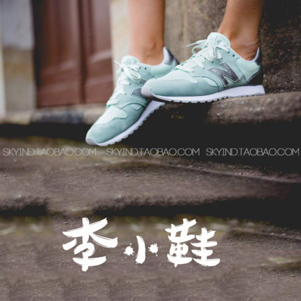 NEW BALANCE/NB女子休闲运动跑鞋WL520SNB/GDA/LB/SNA/SNB/SNC/CI