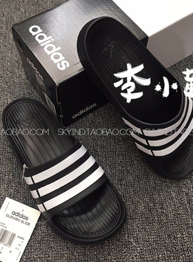 Adidas灰黑白运动澡堂沙滩防涉水拖鞋G15890/U43664/F3553/B44298