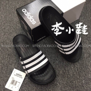 Adidas灰黑白运动澡堂沙滩防涉水拖鞋 F3553 U43664 G15890 B44298