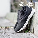 Reebok Fury Lite Slipon Women's Jogging Shoes v69632/69633/69634/69635